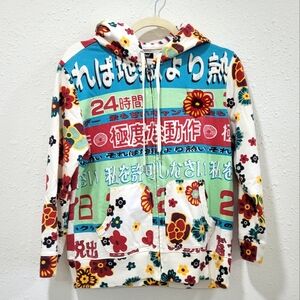 Rare‎ Lucky Brand Shibuya Lucky Cat Zip Up Hoodie